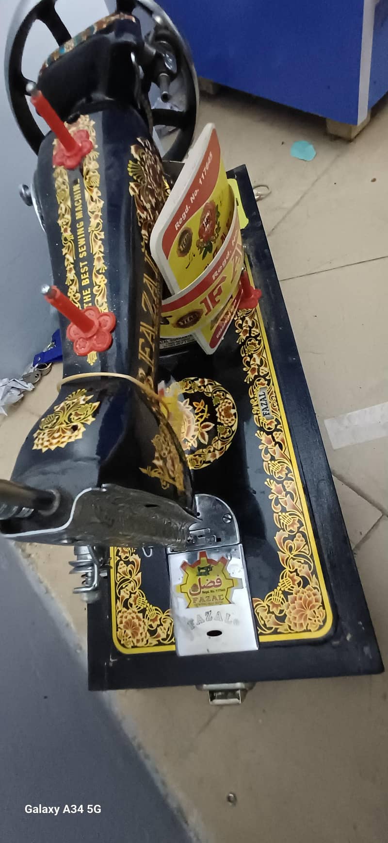 New Silai Machine 1