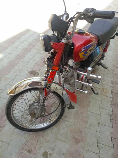 Mardan nomber ke de
