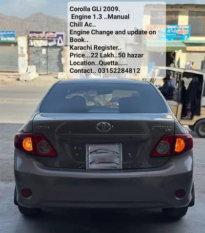 Toyota Corolla 2009