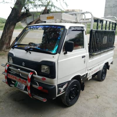 Suzuki ravi