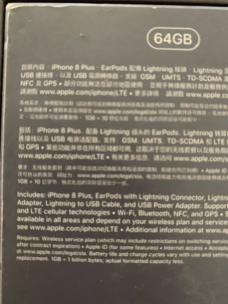 Apple iPhone 8 Plus 10