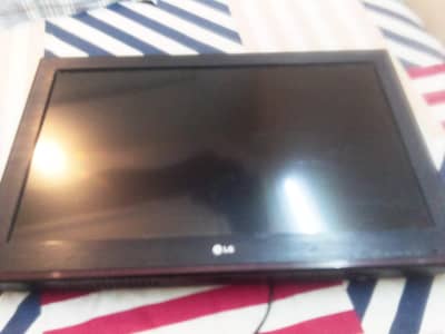 LG LCD used