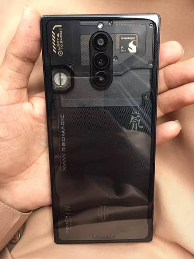 Zte nubia RedMagic 8S Pro