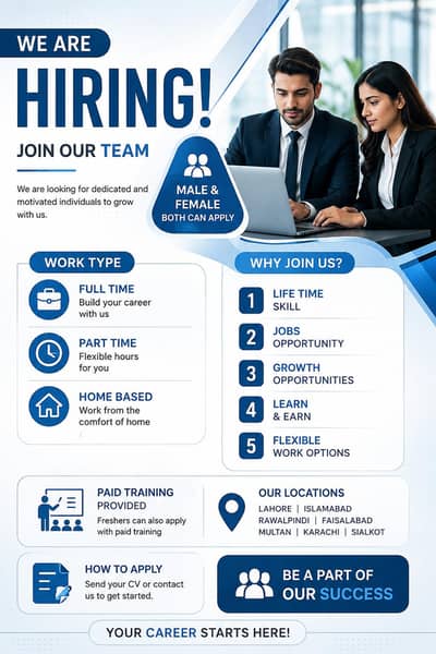 apply NOW!!!