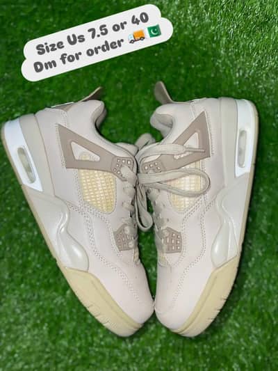 premium quality size 7.5