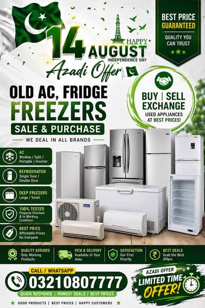 Ac sale & Ac purchase | window Ac | Split Ac | Dc inverter | portable