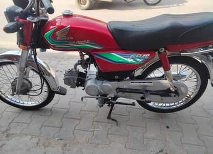Honda 70 cc bike urgent for sale 03278130349