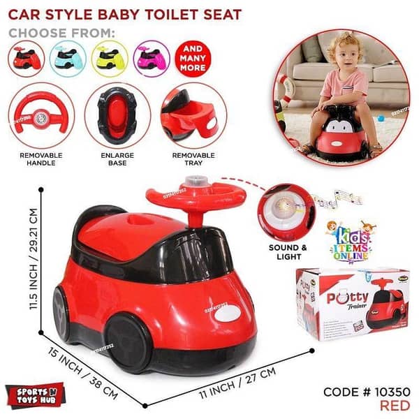 Baby Potty Trainer Model 202 | Musical Potty Seat | Imported | 1+ Years