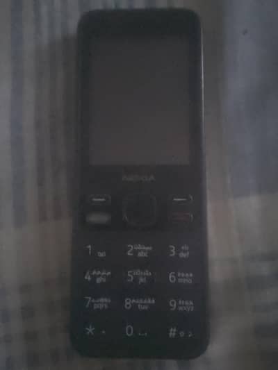 Nokia 125