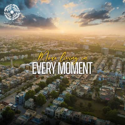 10 MARLA PRIME LOCATION PLOT FOR SALE AT VERY AFFORDABLE PRICE BAHRIA TOWN LAHORE