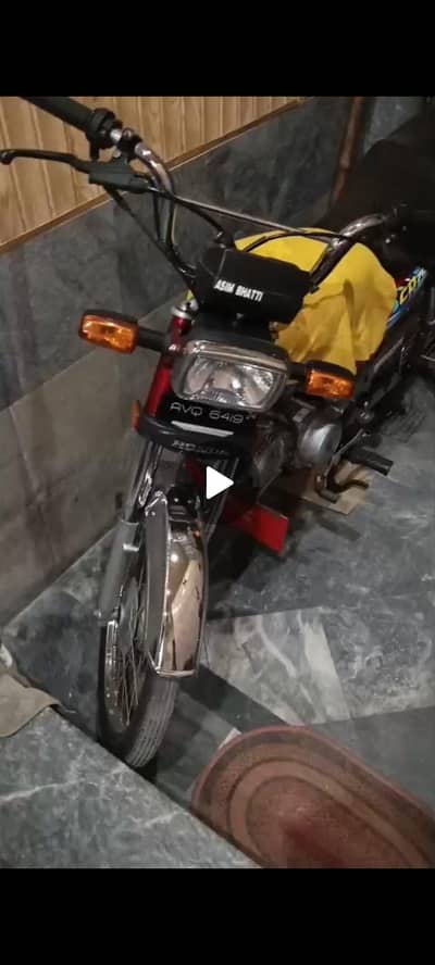 Honda 70 2024 Model lush Condition