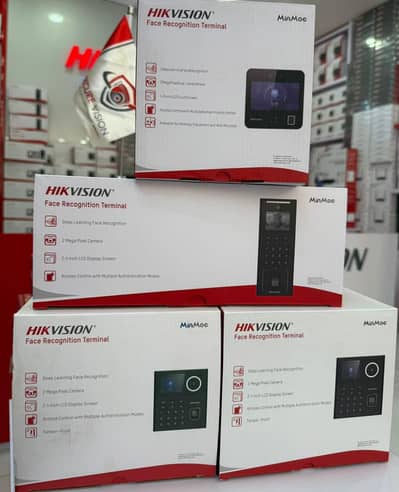 CCTV Camera, Hikvision CCTV