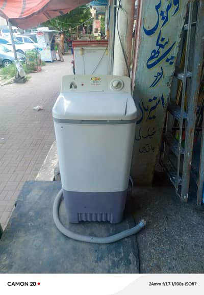 small washingmachine