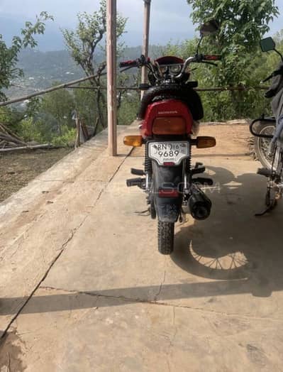 Honda pridor
