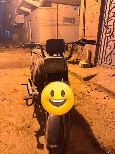 super power 70 0343-3001464