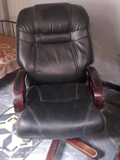 office chair