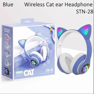 Wireless Bluetooth Headphones 5.1 | Super Bass | 8 Hours Battery | New