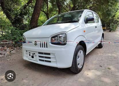 rent a car for in drive