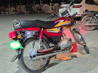 Honda CD 70 2025