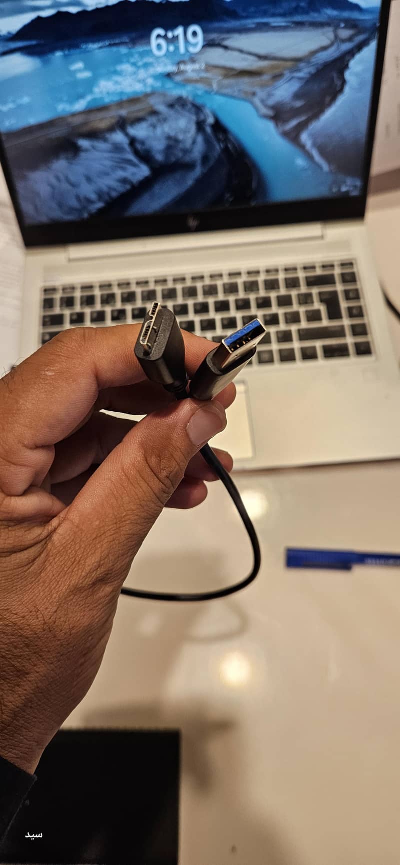 external  Hard drive 3