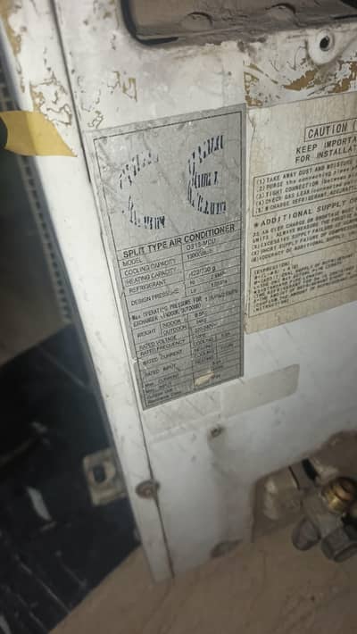 Orient Ac 1 ton