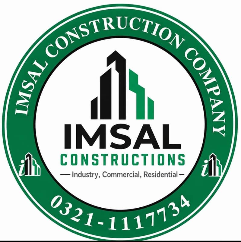 IMSAL constructions 2