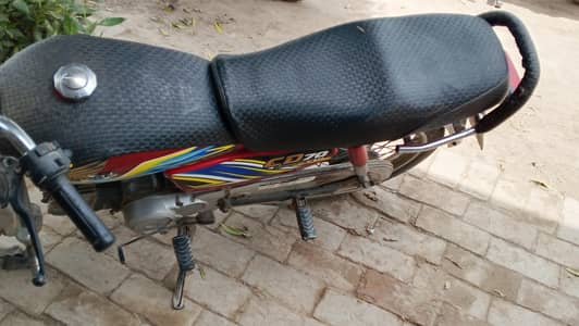 baike lash hy