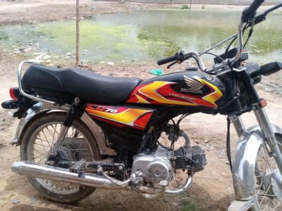 HONDA CD 70