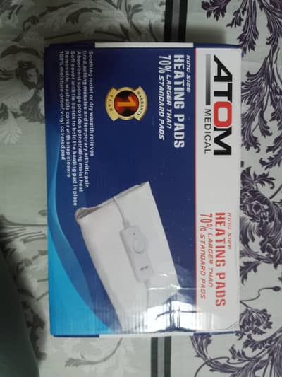 Atom Heating Pad