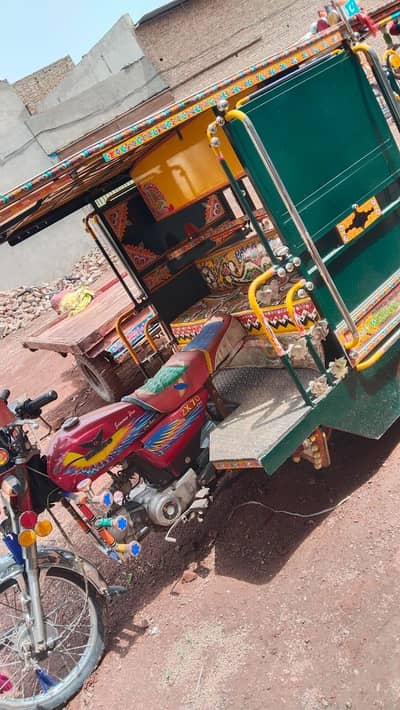 2026 Model Chingchi Rickshaw with Zimco Bike Available for Sale.