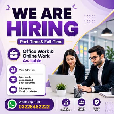 NEED URGENT STAFF OF 50 PERSONS FOR OFFICE WORK AND ONLINE WORK