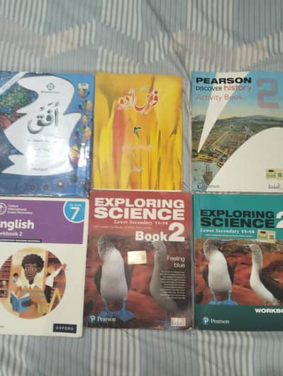 LGS class 7 books