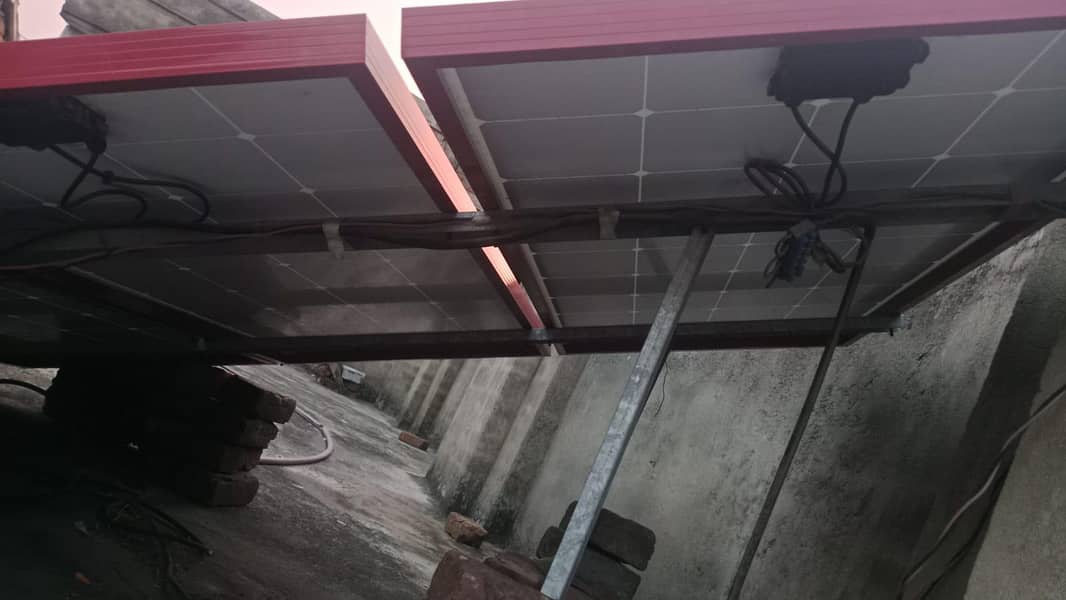 solar 1