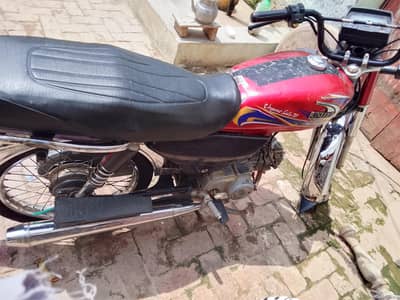 for sell