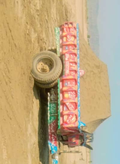 Wlaate jcak system/ made in Mandi bahwal din