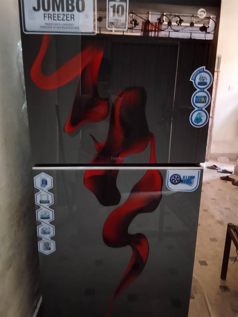 refrigerator 1
