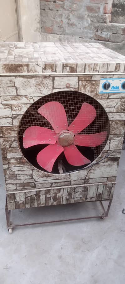 super Asia Air Cooler
