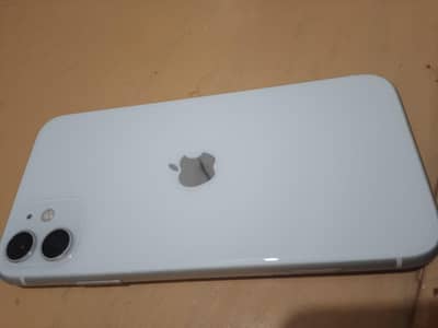 iphone 11, byps