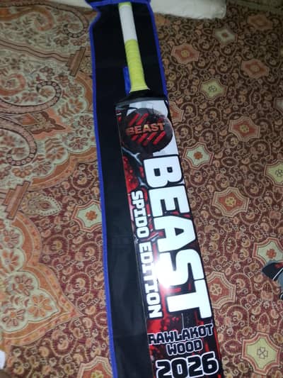 beast original rawalkot wood Spido edition