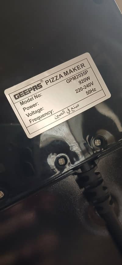 GEEPAS Pizza Maker