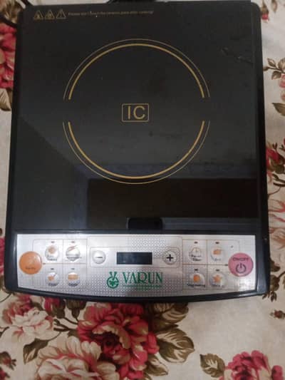 03229983834  urgent sale hot plate japanese