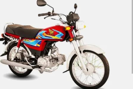 Honda  cd 70  25/26  all original 