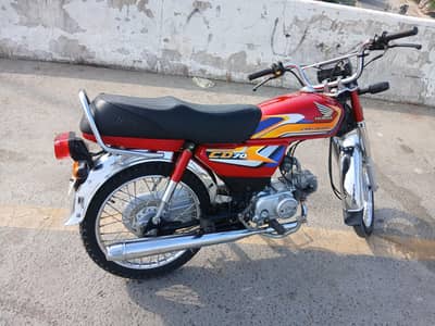 Honda CD-70cc model  2025