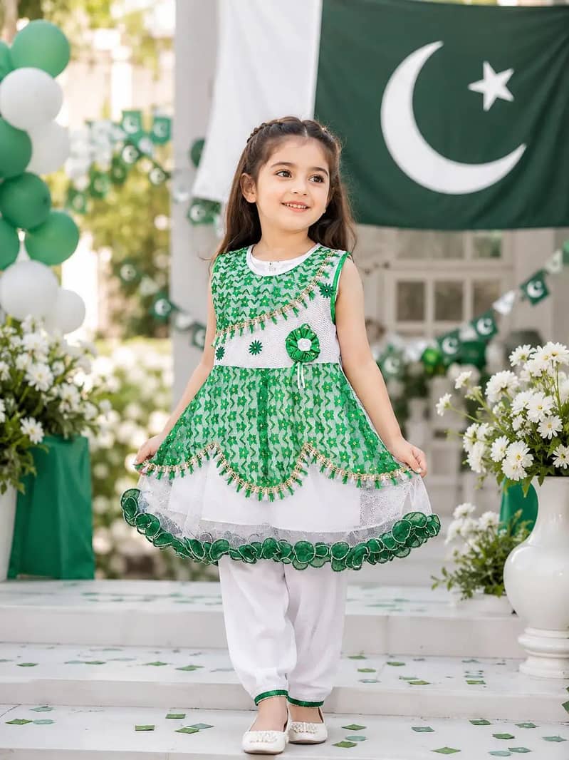 14 August clothes 1