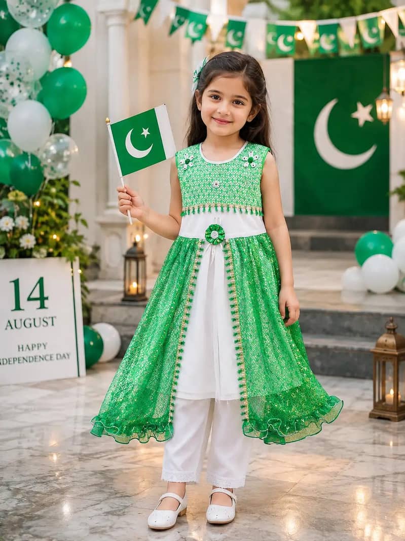 14 August clothes 4