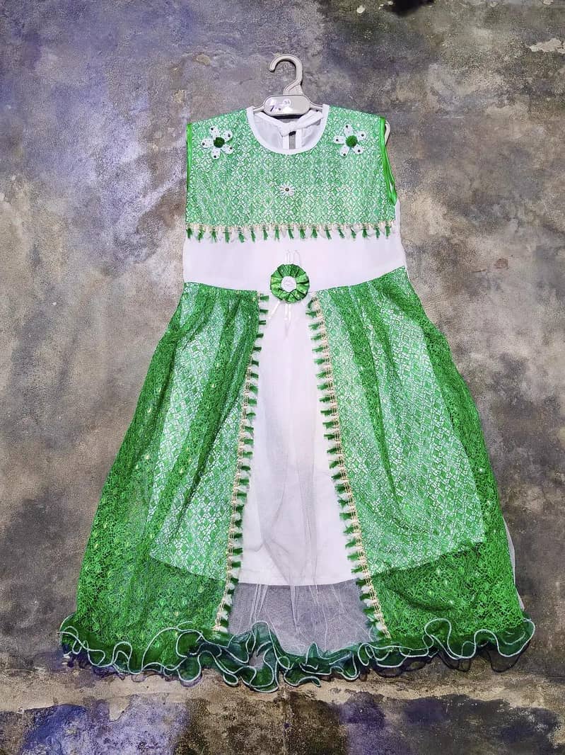 14 August clothes 5
