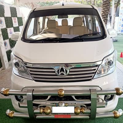 Changan Karvaan 1200CC 2025