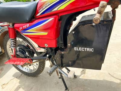 bike for sell in working codition