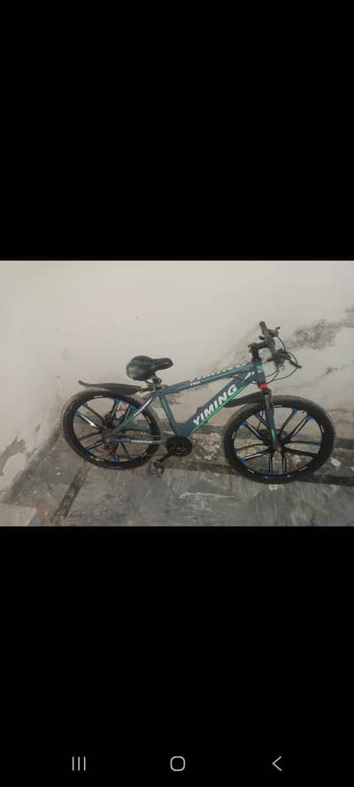 Large size gaer cycle new condition