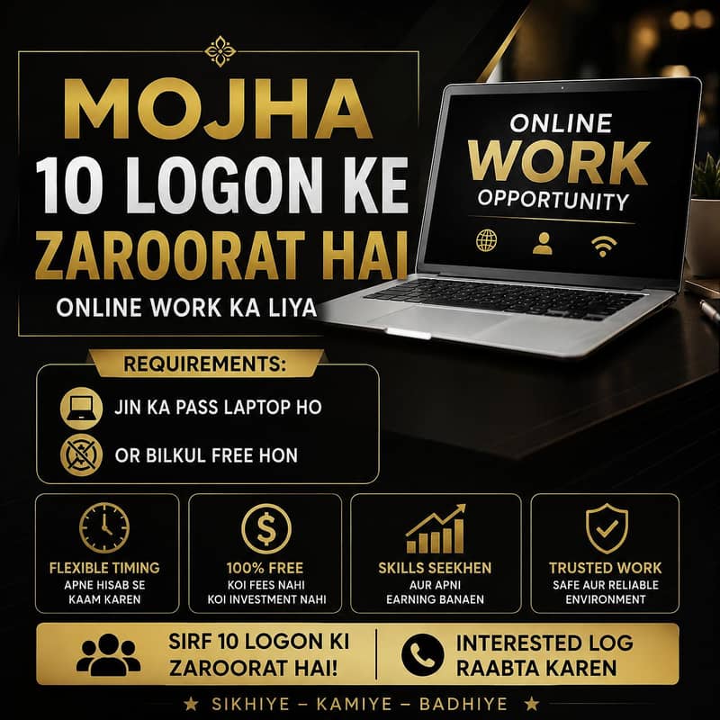 online work 0